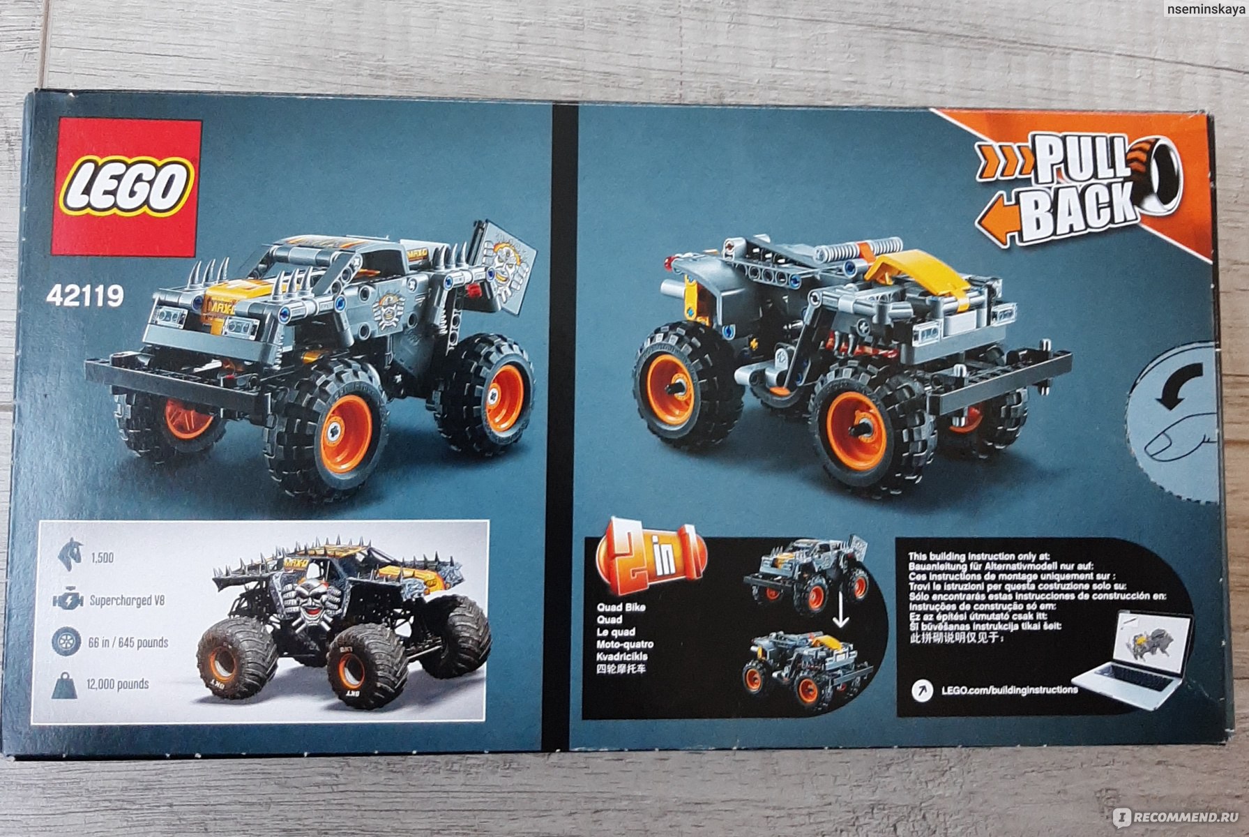 Lego Technic Monster Jam Max-D 42119