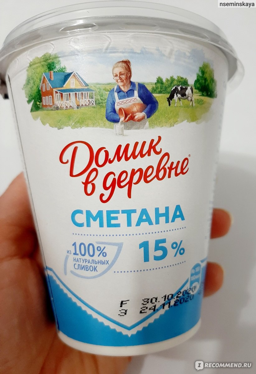 Сметана Домик в деревне 15% - «Сметана 