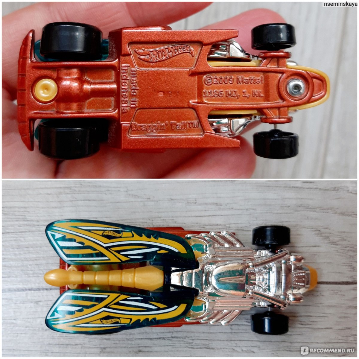 Hot Wheels Набор машинок Street Beasts - « Машина-акула, машина-паук, машина-стрекоза....все  это удивительный набор машинок Hot Wheels из серии Street Beasts! » | отзывы