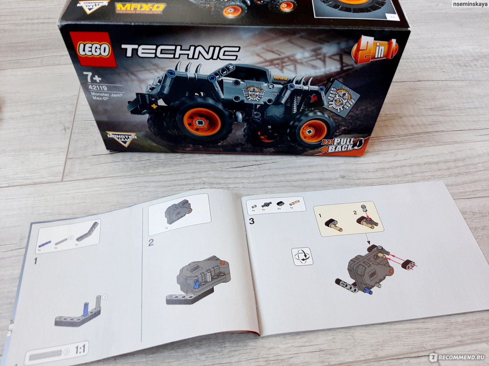 Lego Technic Monster Jam Max-D 42119