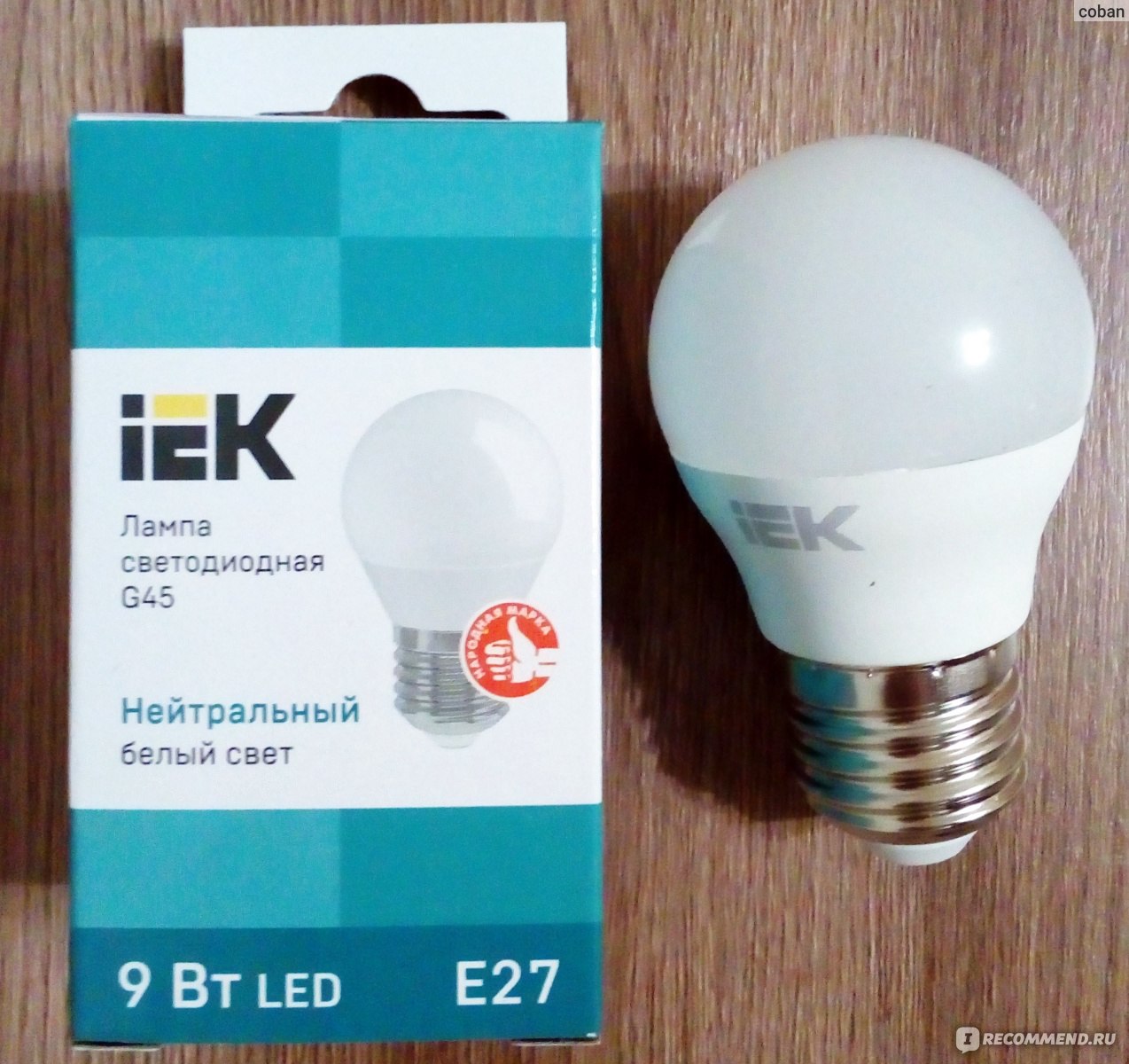 Лампа отзывы. Лампа светодиодная ИЭК. Лампочка IEK led-g45 4000k. Лампочка из и н м т. Лампы Azoom отзывы.