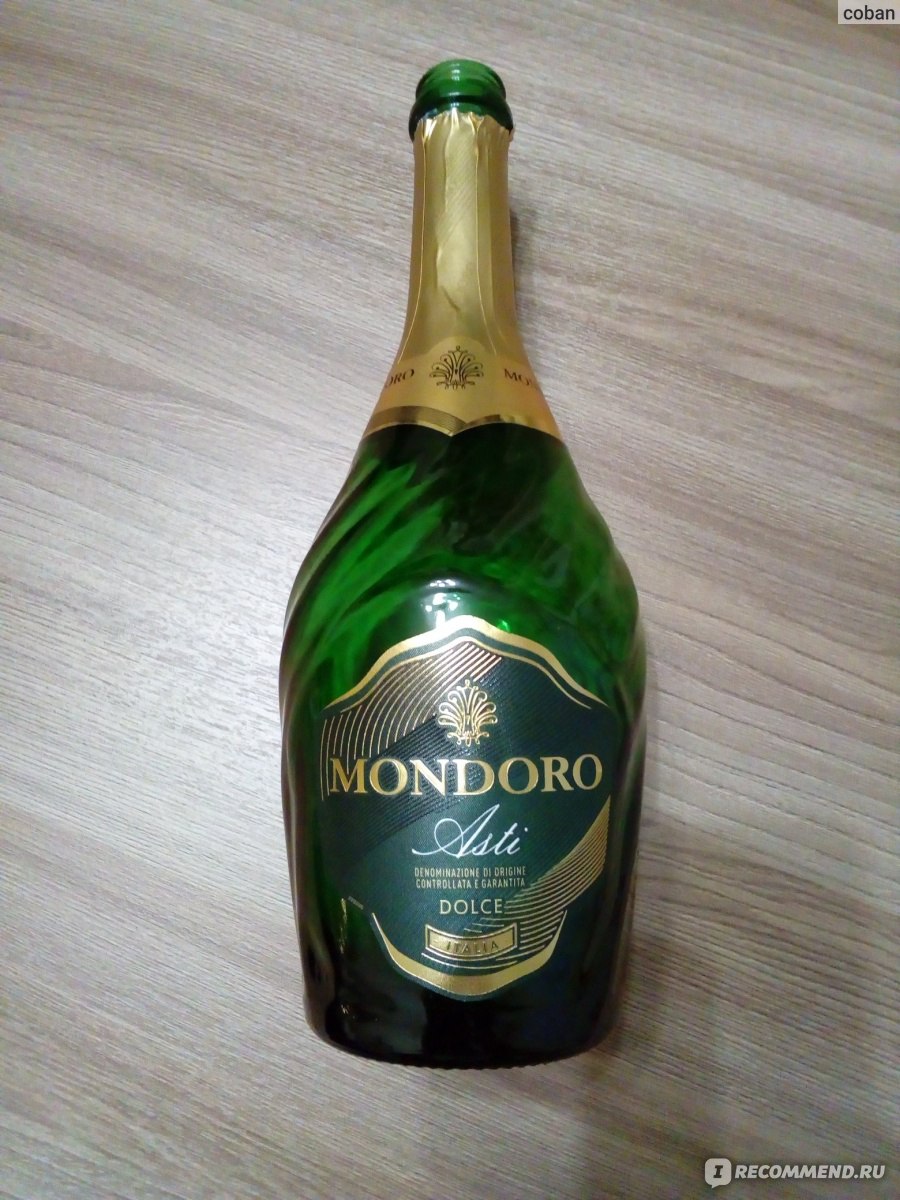 Шампанское мондоро отзывы. Вино игристое Мондоро Асти. Мондоро Асти Дольче. Игристое вино Мондоро Асти Dolce. Асти Мондоро шампанское полусладкое.
