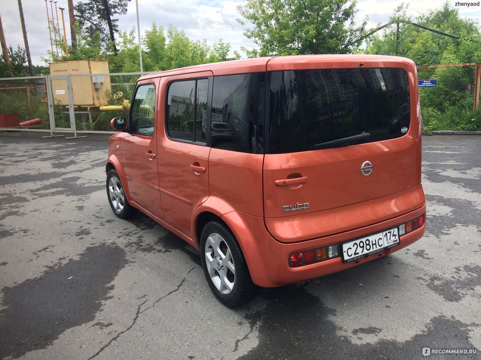 Nissan cube 2002