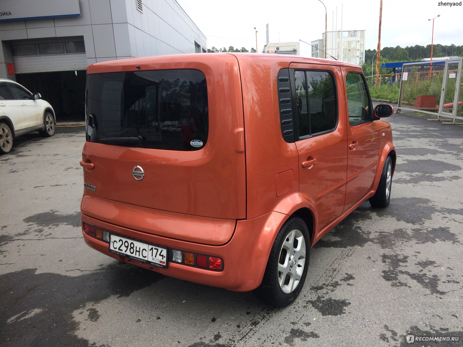 Nissan cube 2002