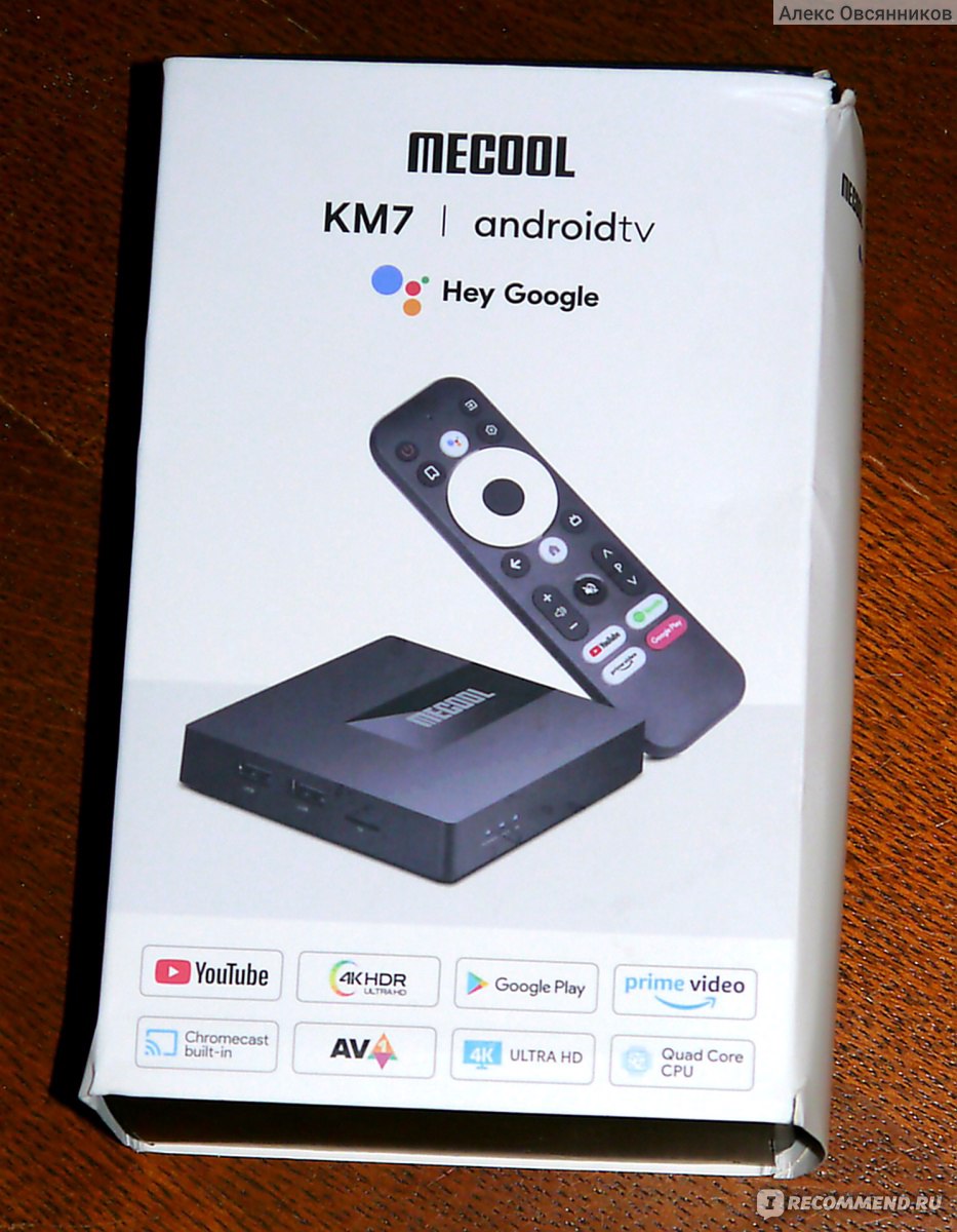 Тв приставка Андроид Mecool KM7 Android TV Box 4 ГБ ОЗУ 64 ГБ ПЗУ - «То что  надо для домашних развлечений! Тут тебе и андроид-тв, и пульт с голосом, и  плюшки разные.