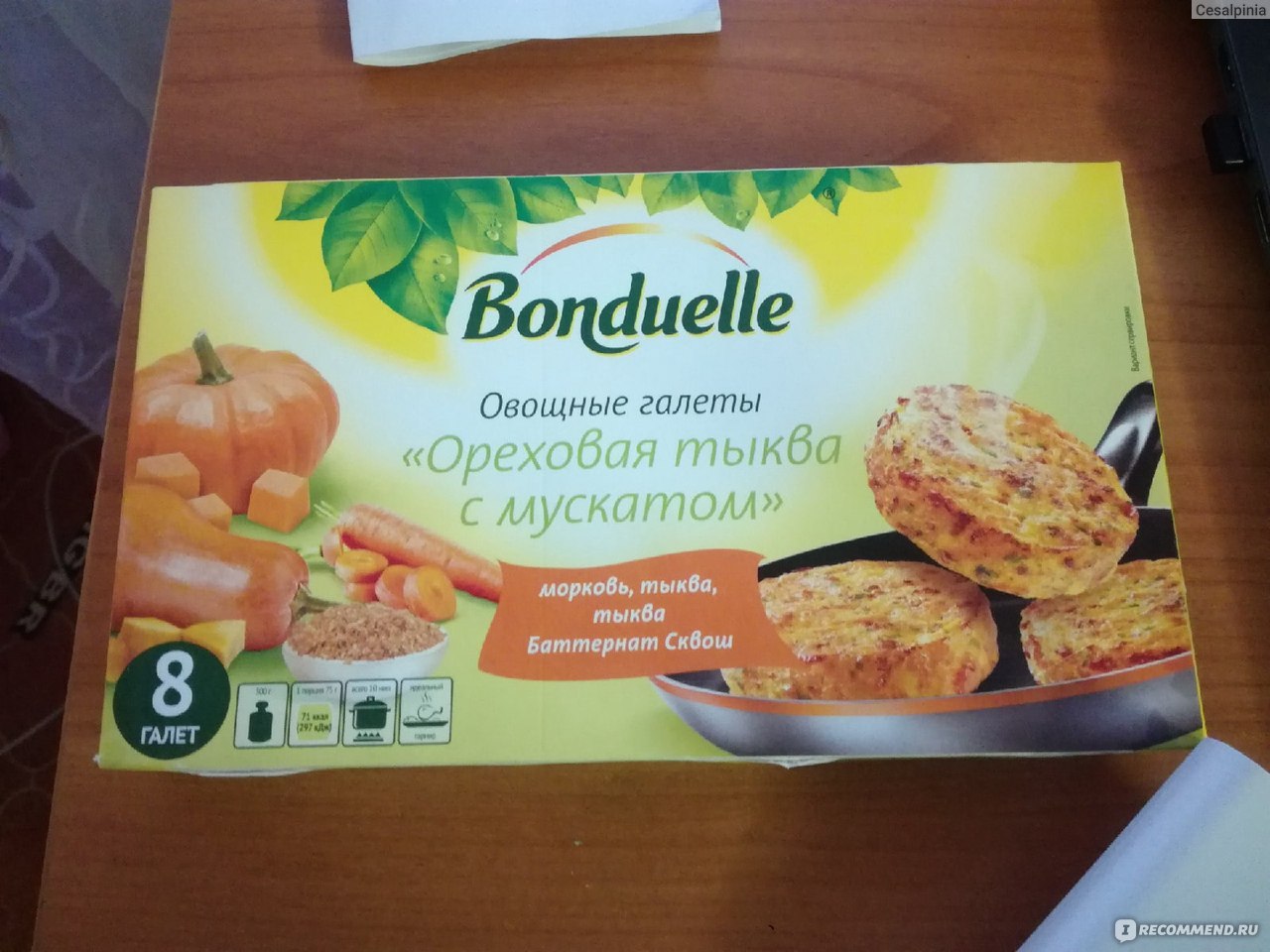 Галеты Bonduelle