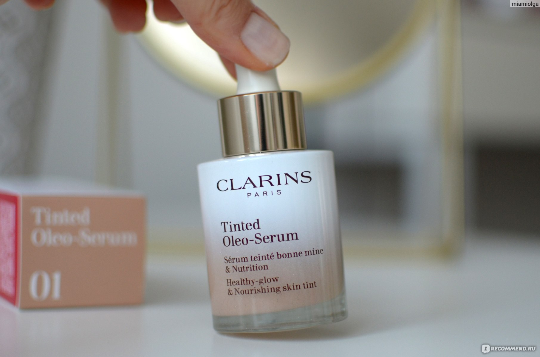 Tinted serum