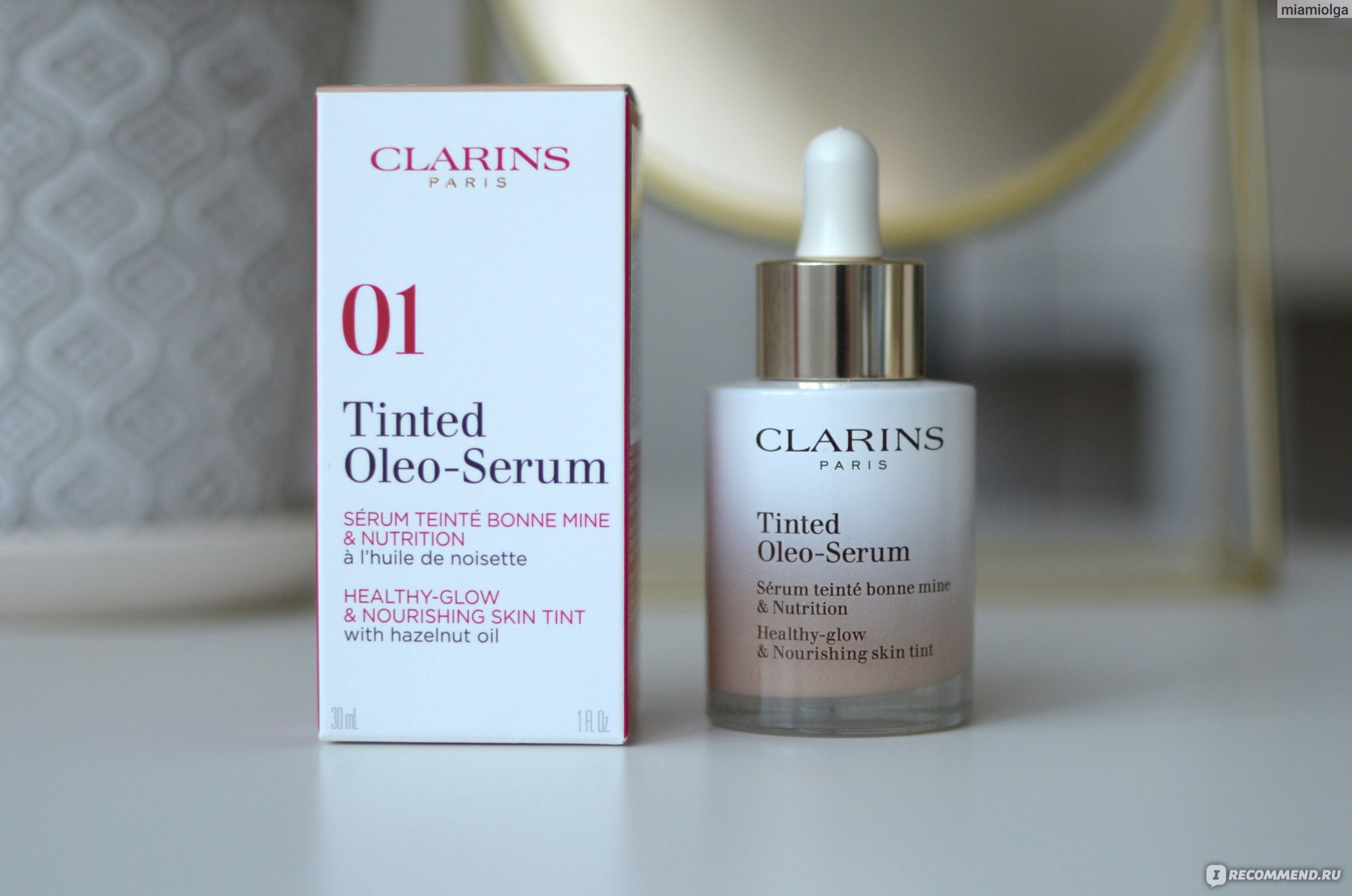 Tinted serum