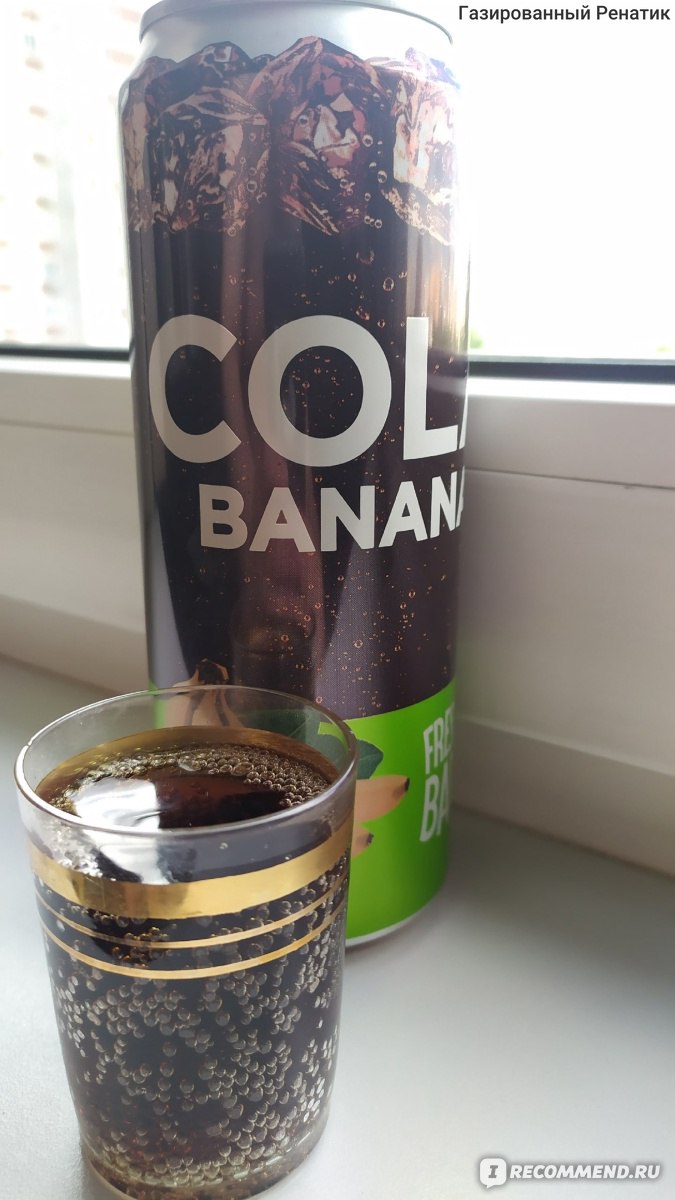 Безалкогольный напиток Fresh Bar сильногазированный Cola Banana - «КоКо  Джамбо Кола или Полный бар бананов» | отзывы