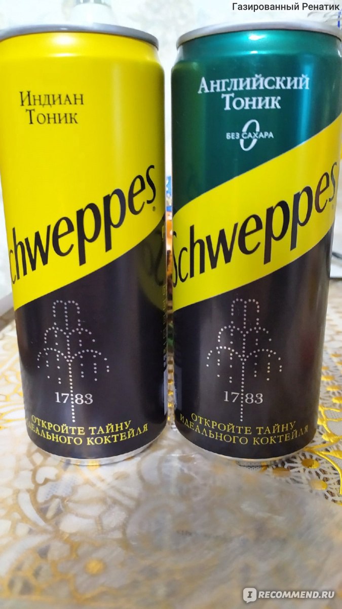 Напиток безалкогольный сильногазированный без сахара Schweppes «Английский  тоник» - «Это не сага о забугорном Швепсе. Это Английский тоник в России» |  отзывы