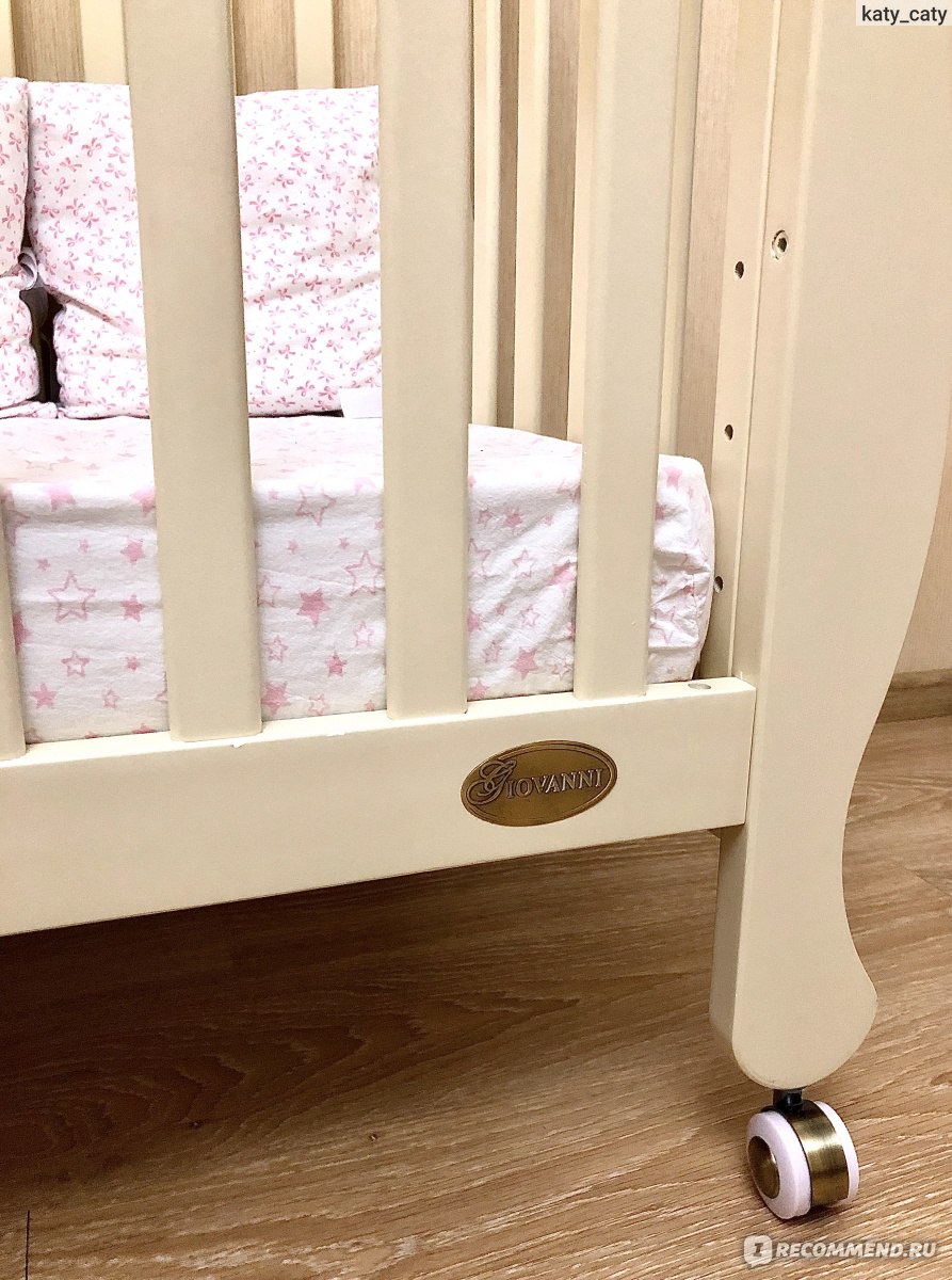 Джованни кровать детская от 3 лет