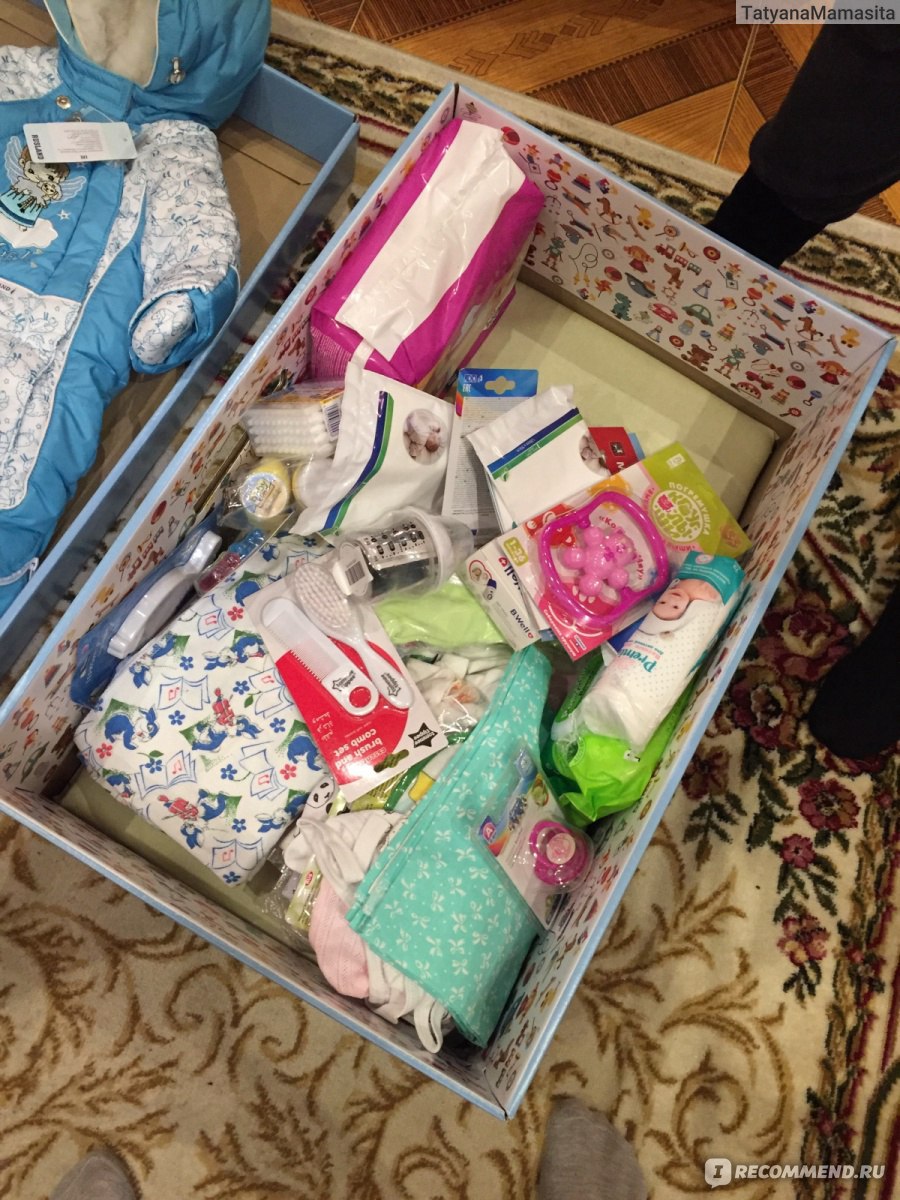 Коробка подарок для новорожденных от Собянина
