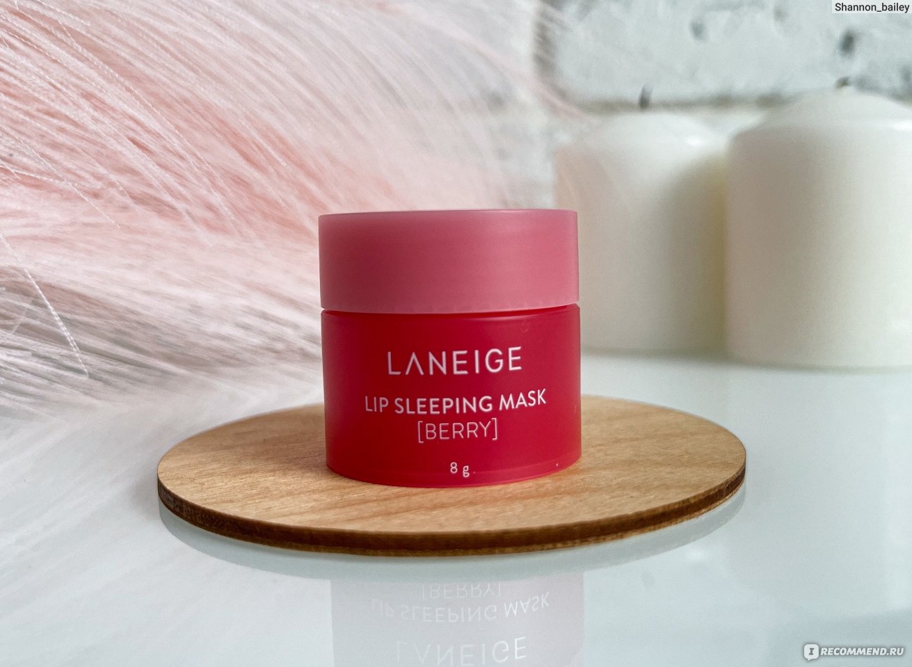 Ночная маска для губ Laneige Lip Sleeping Mask - «С корейской маской ...