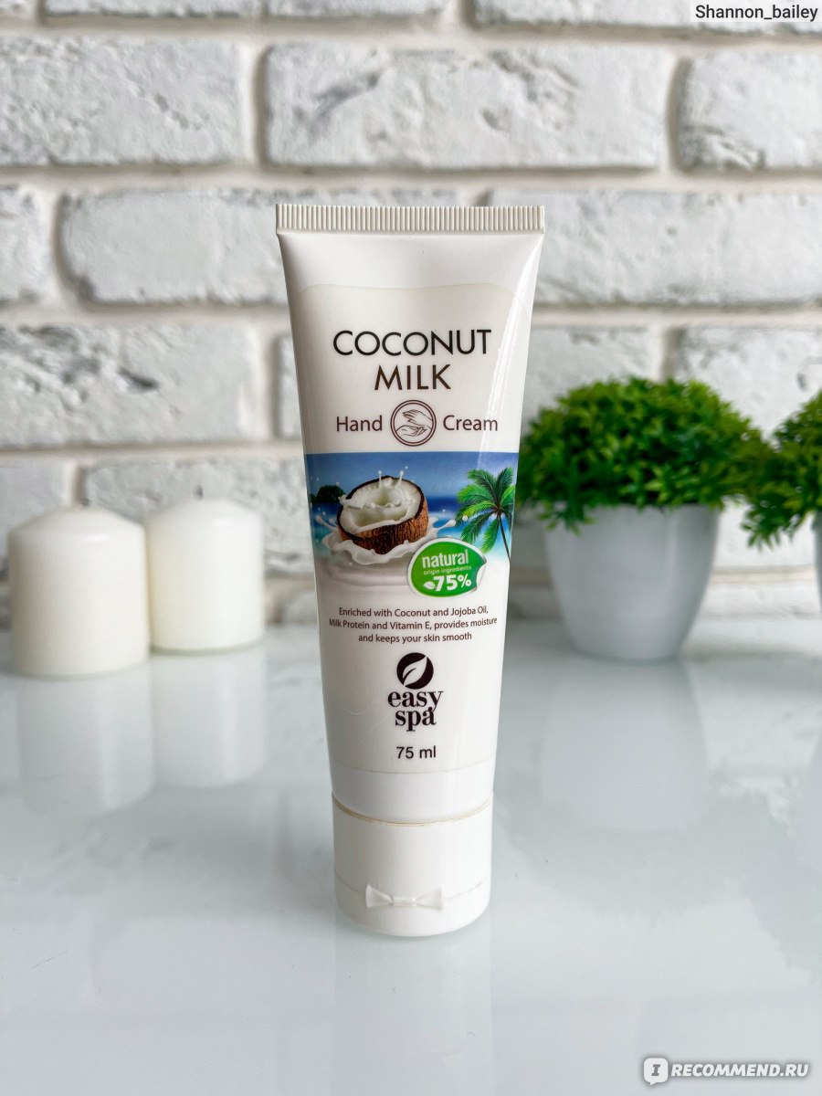 Крем для рук Easy Spa Coconut milk - «Приятный крем с ароматом ...