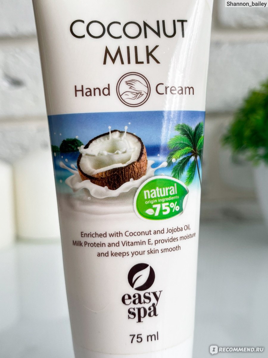 Крем для рук Easy Spa Coconut milk - «Приятный крем с ароматом ...