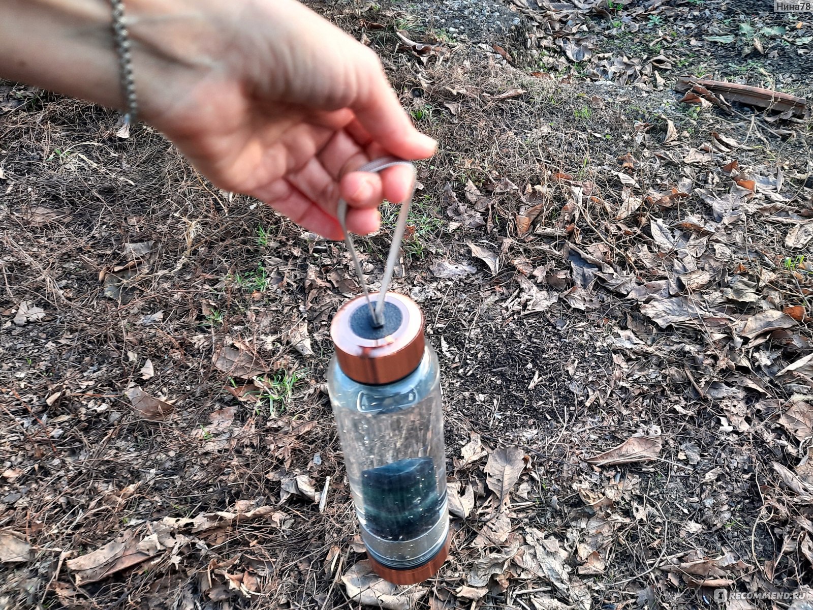 Бутылка для воды BlackTouch ELIXIR с кристаллом флюорита фото