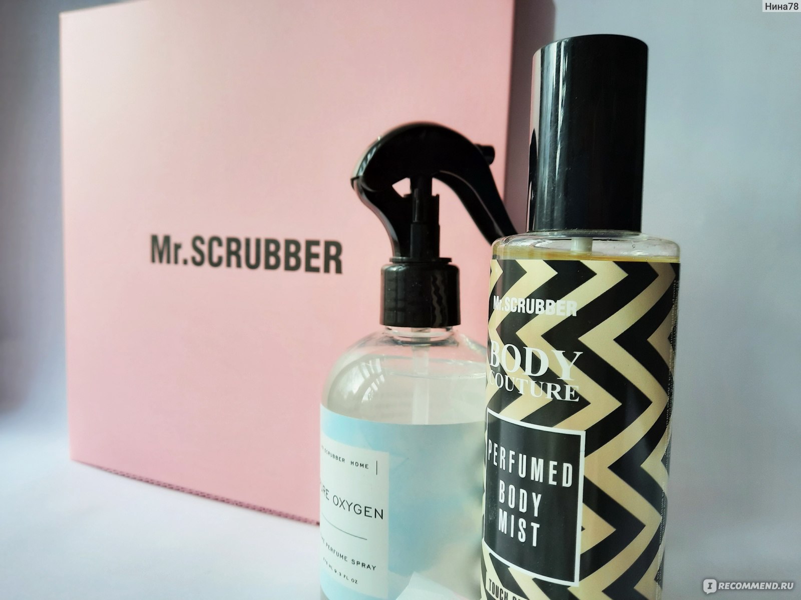 Спрей парфюмированный для дома и текстиля Mr.Scrubber Home Perfume Spray  Pure Oxygen - «Пусть и в вашем доме будет аромат от Mr.Scrubber ! Спрей для  дома с нотами озона, лайма и весенних