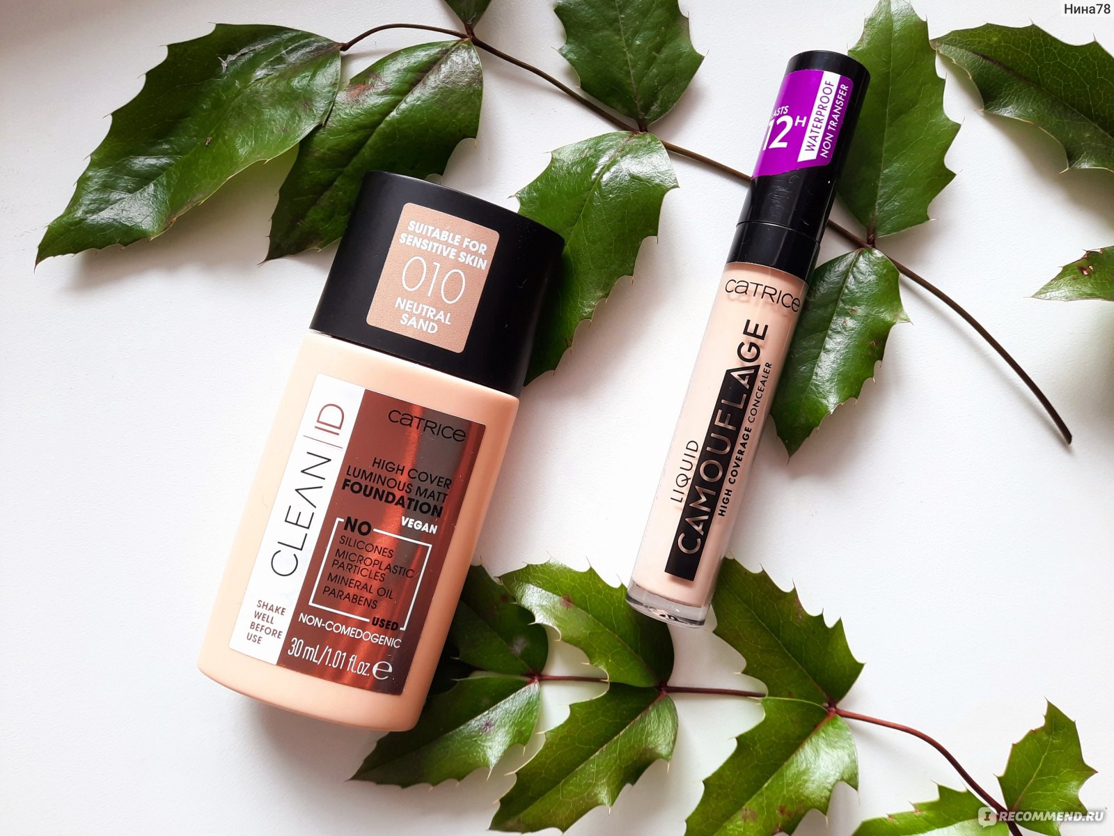 Corrector Liquid Camouflage High Coverage Concealer de Catrice ❤️ Comprar  online