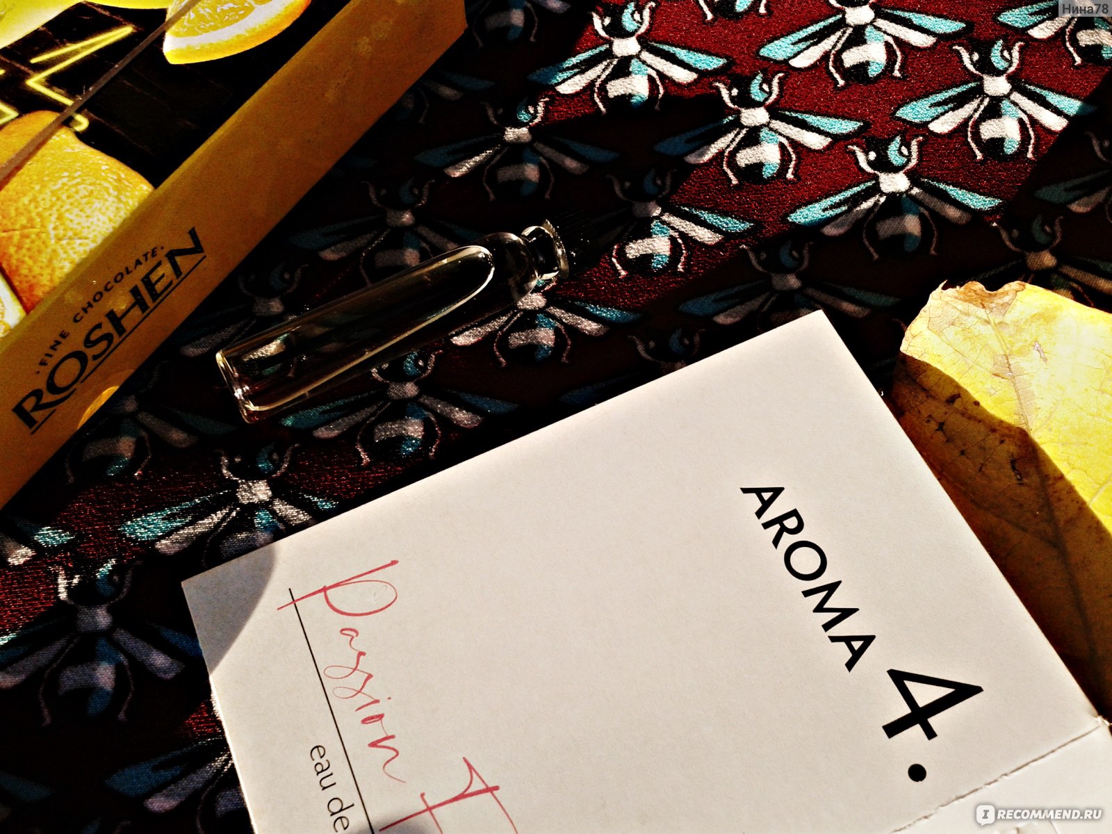 Aroma 4k
