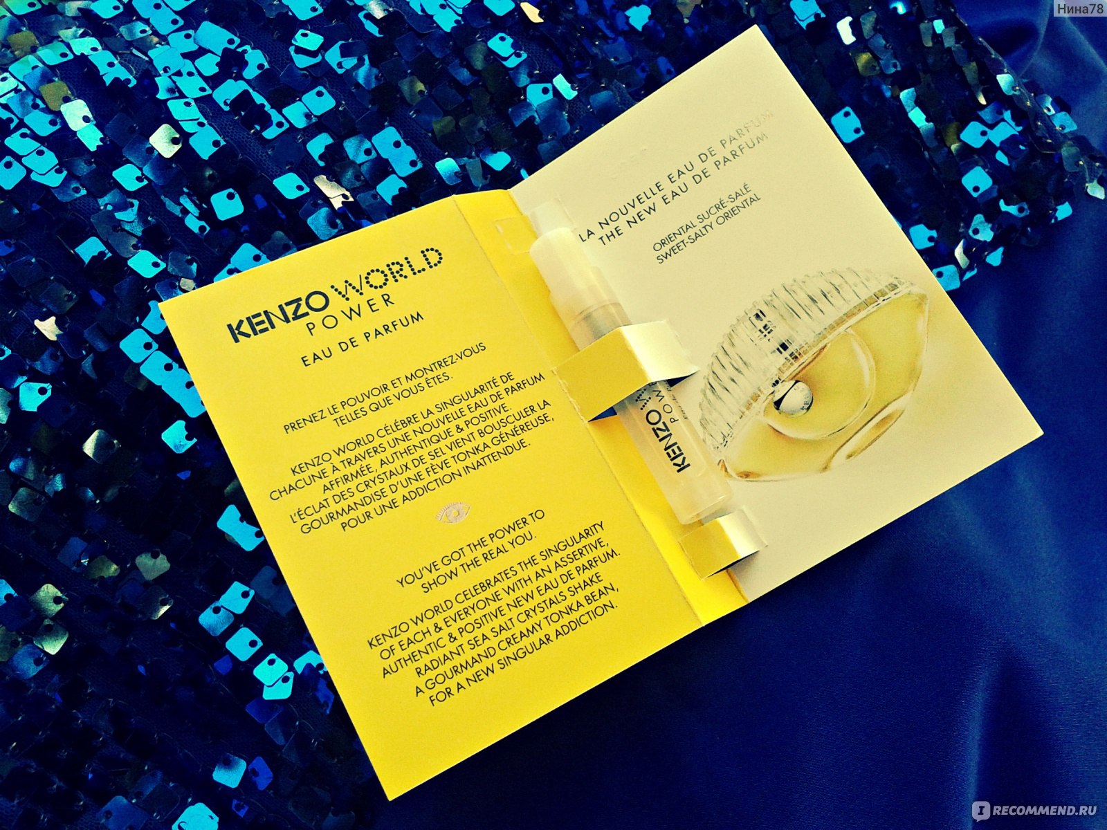 Kenzo world best sale yellow