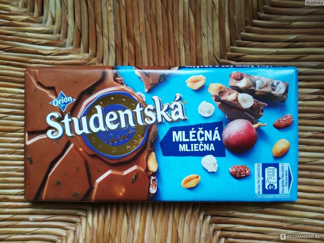 Шоколадка Studentska