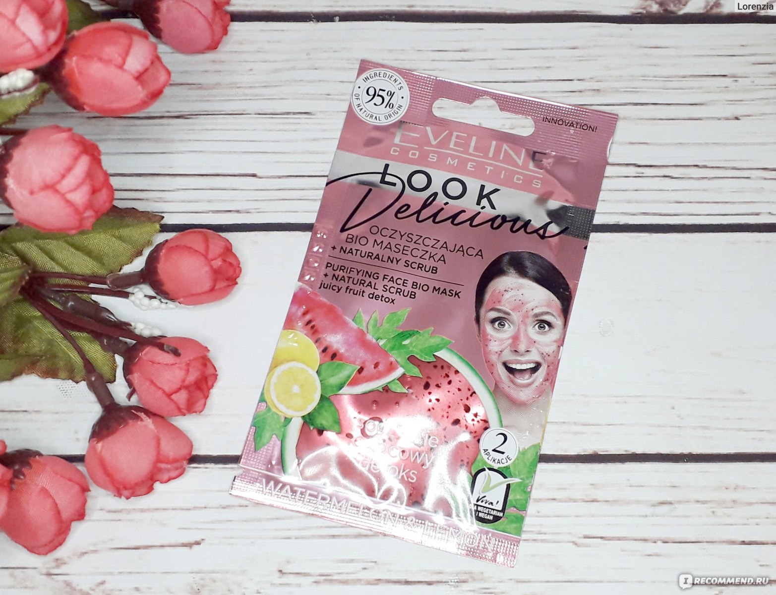 Очищающая bio маска для лица с натуральным скрабом Eveline Cosmetics Look Delicious Watermelon&Lemon фото