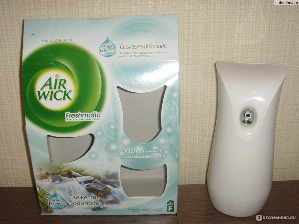 Air wick схема