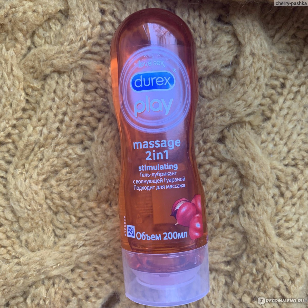 Интимный гель-смазка Durex Play Massage 2 in 1 stimulating - «Мой первый  отзыв на товар 18+. Аллергики, воздержитесь от 