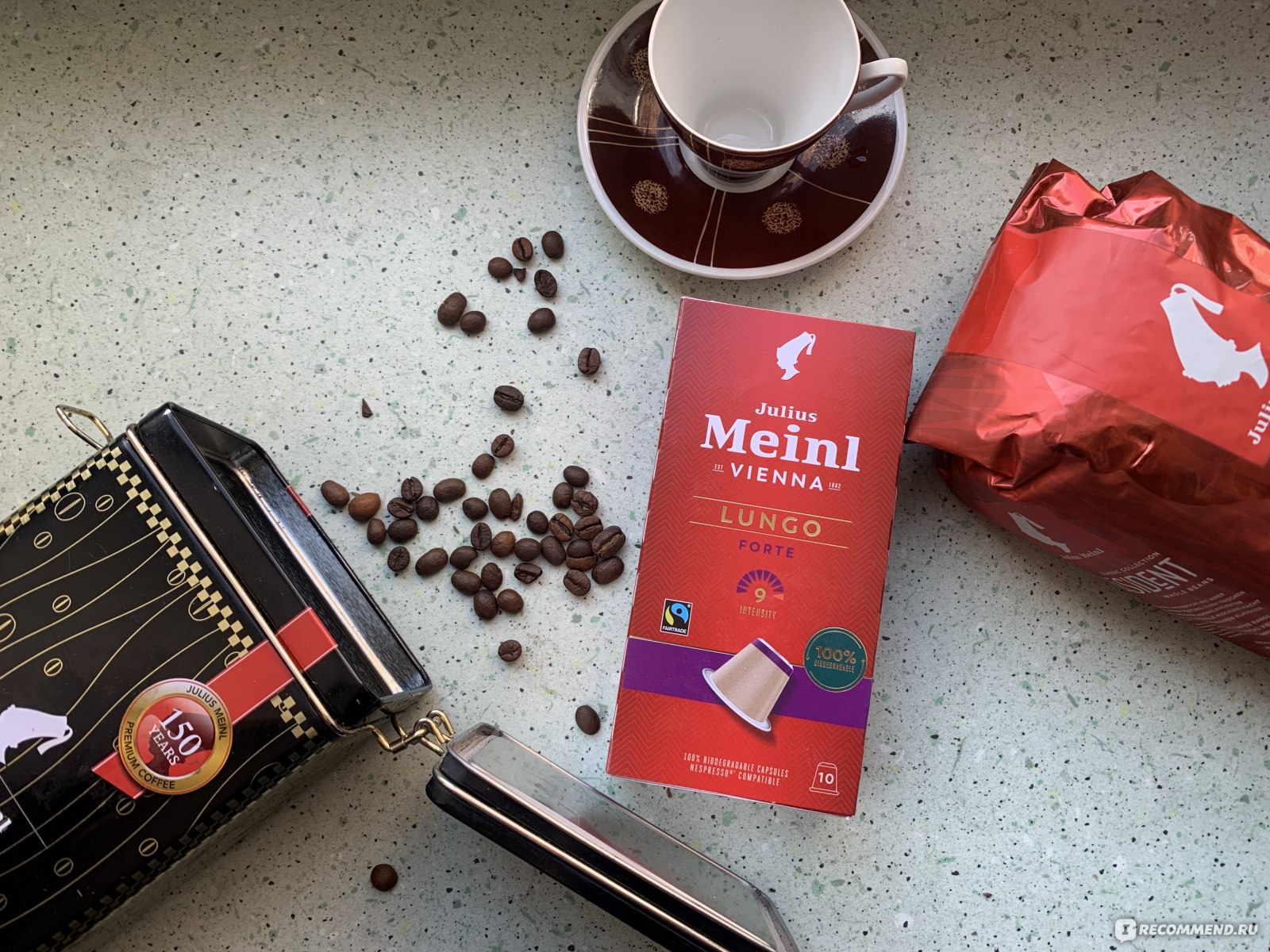 Капсулы для кофе-машин Julius Meinl Lungo Forte Bio, 10 капсул -  «Легендарный венский кофе теперь в капсулах. Julius Meinl Lungo Forte - в  нём прекрасно всё: интенсивность, аромат и длительное приятное послевкусие»  | отзывы