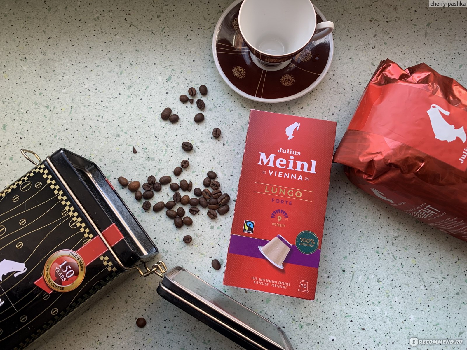 Капсулы для кофе-машин Julius Meinl Lungo Forte Bio, 10 капсул -  «Легендарный венский кофе теперь в капсулах. Julius Meinl Lungo Forte - в  нём прекрасно всё: интенсивность, аромат и длительное приятное послевкусие»  | отзывы