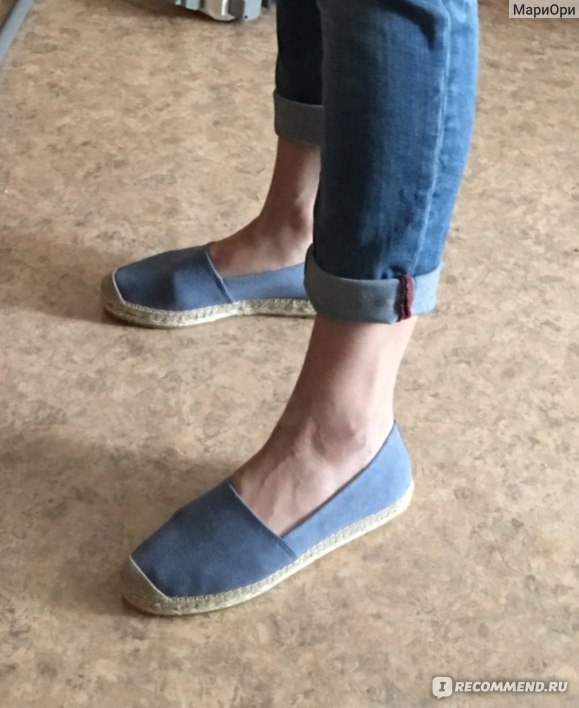 La maison best sale de espadrilles