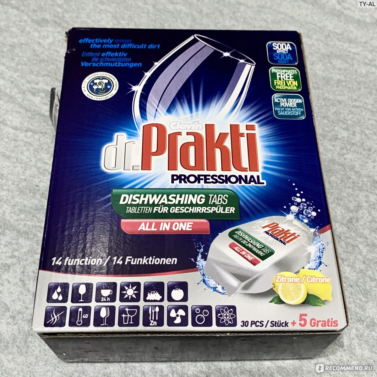 Таблетки для посудомоечной машины Dr. Prakti Dishwashing tabs All in one - «Бюджетные  таблетки для посудомоечной машины, которые больше не куплю! Почему? » |  отзывы