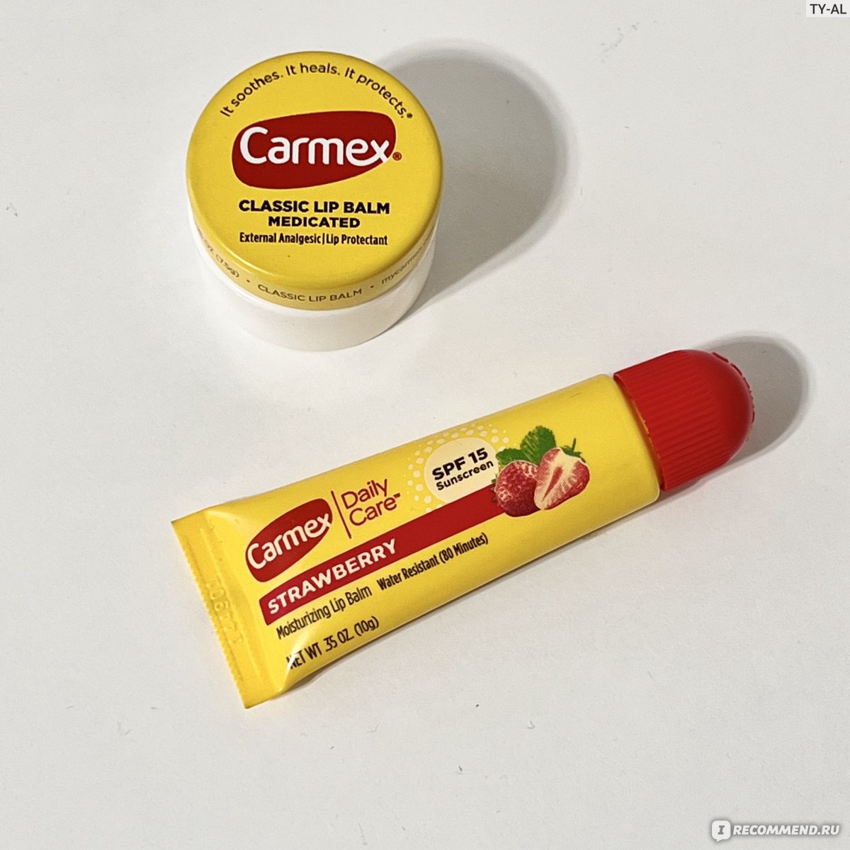 Бальзам для губ Carmex Classic - лучшая защита и увлажнение для ваших губ