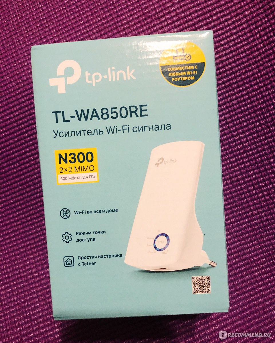 Усилитель интернет-сигнала TP-LINK TL-WA850RE - «Упрощает жизнь. Умный дом.»  | отзывы