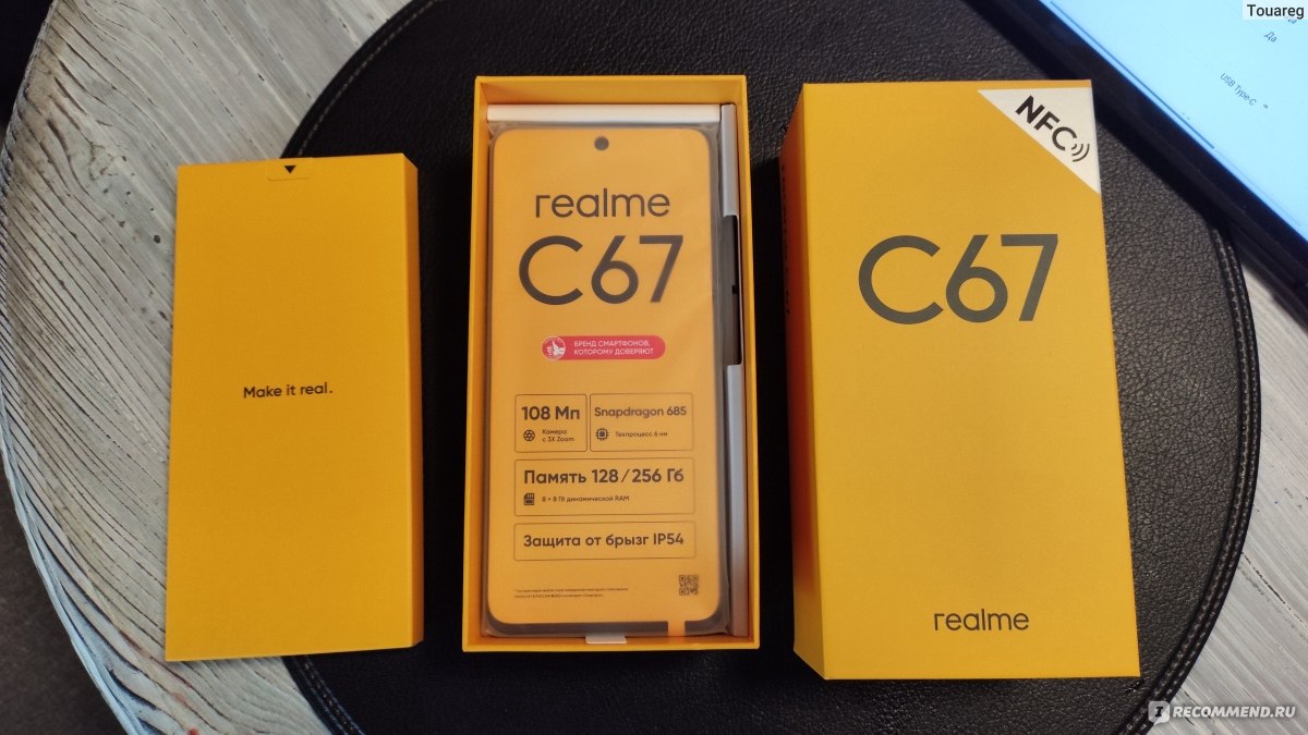 Мобильный телефон Realme C67 - «📞 Однозначно, отличный телефон в  соотношении цена/качество с малюсеньким минусом и то значительным не для  всех...» | отзывы