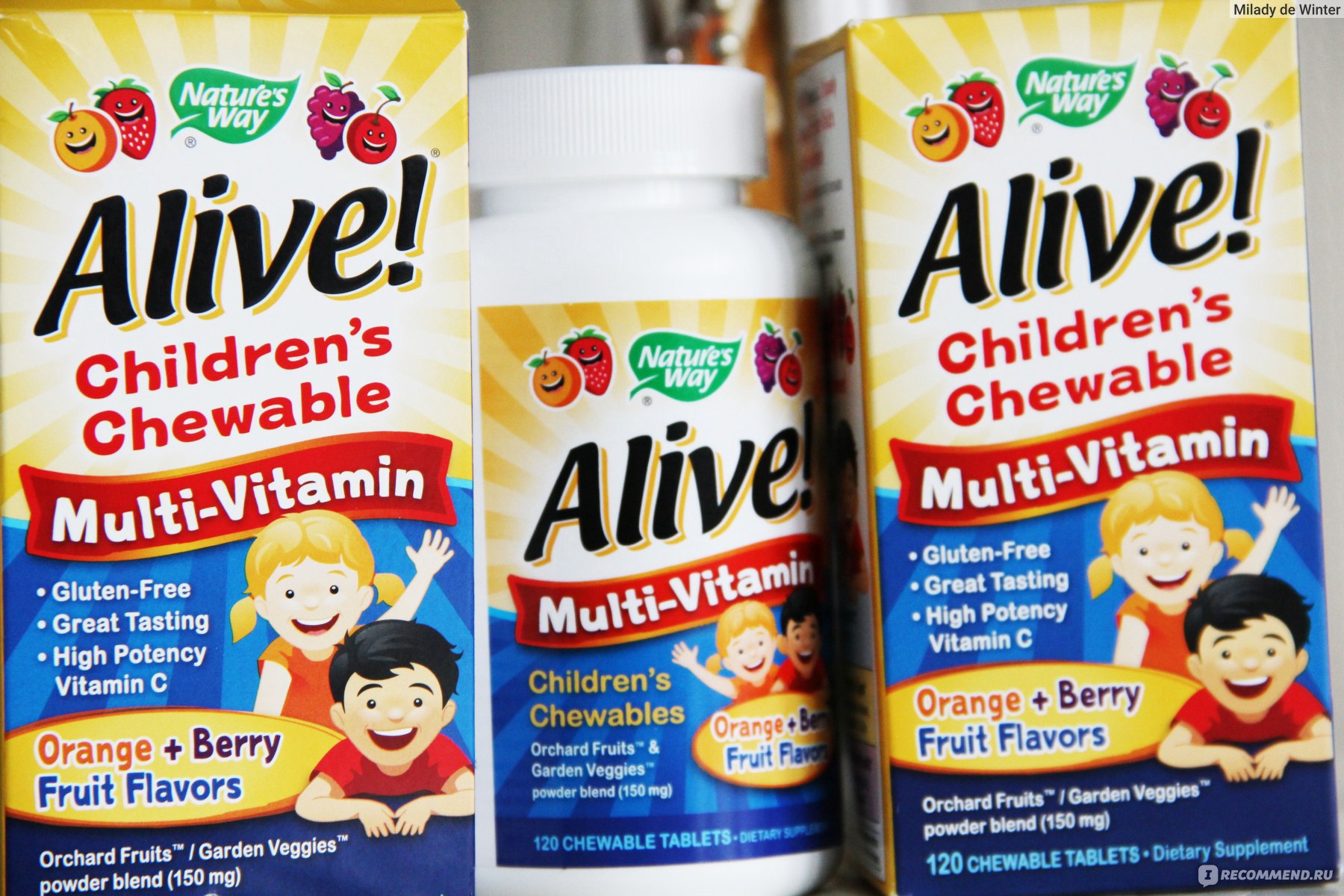 Детские витамины айхерб Alive