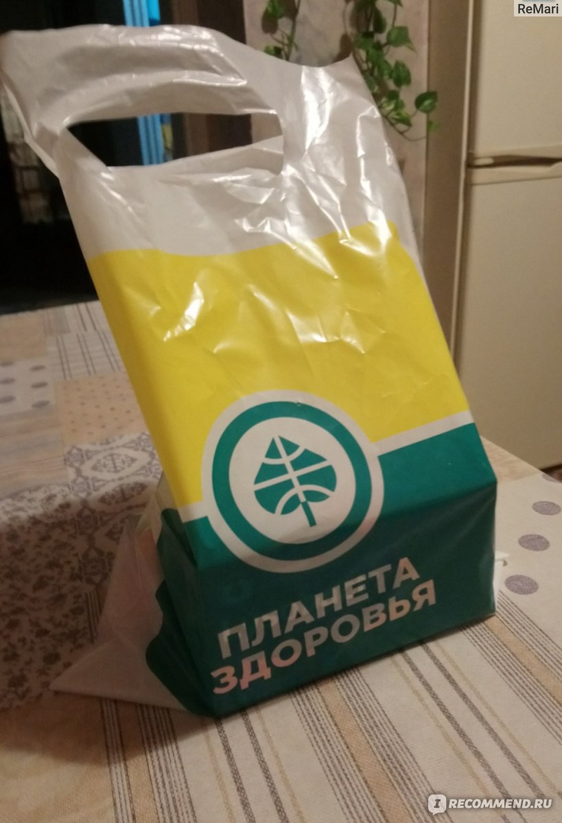 Планета Здоровья, Сеть аптек - «В основном все покупаю в ней! Почему?  Причин много! Но аптека не без косяков!» | отзывы