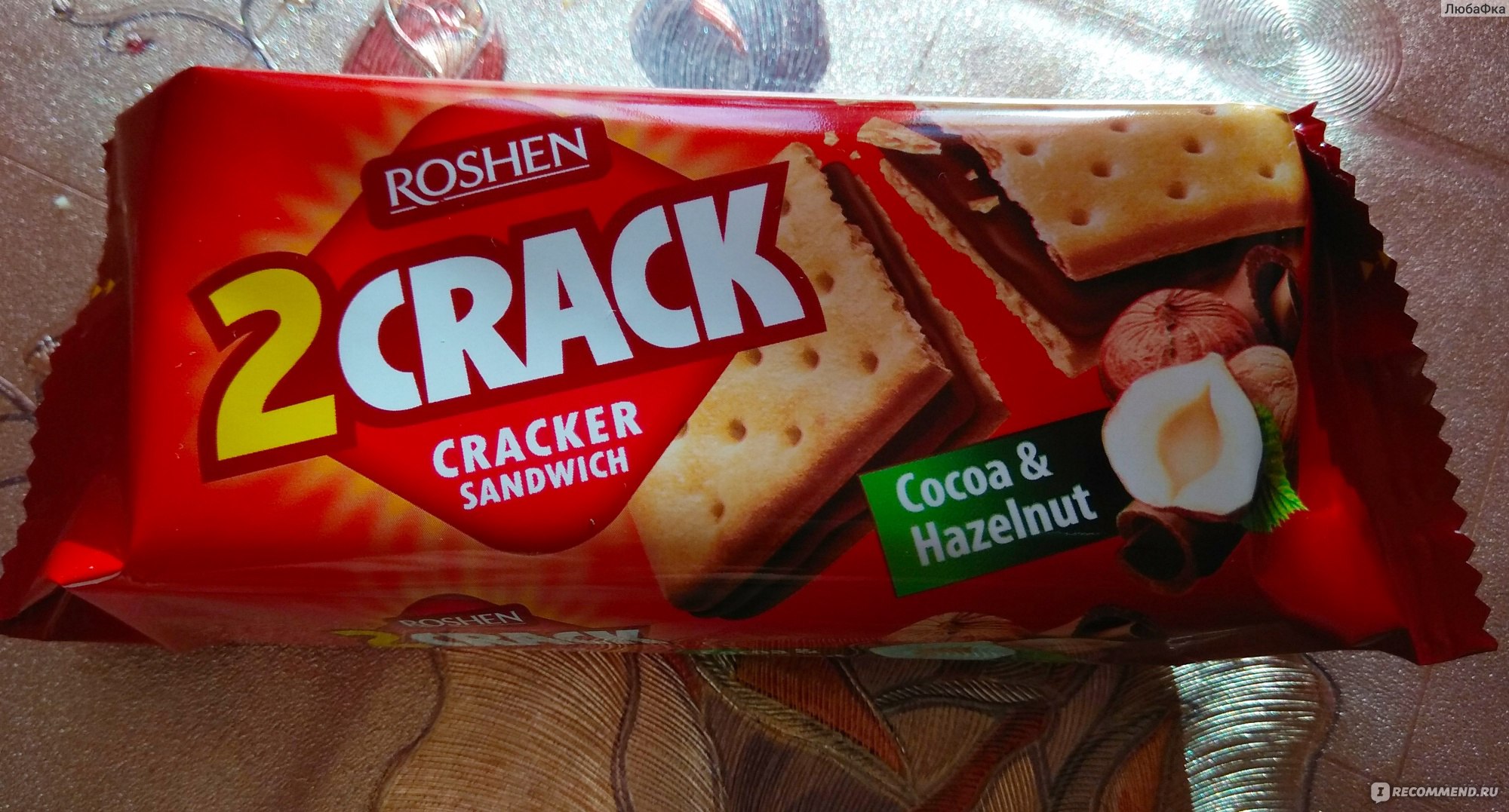 Kreker Roshen 2 Crack S Nachinkoj Kakao Oreh Nu Ochen Vkusnyj Kreker A Nachinka Prosto Nutella Hrustyashij I Nezhnyj Otzyvy Pokupatelej