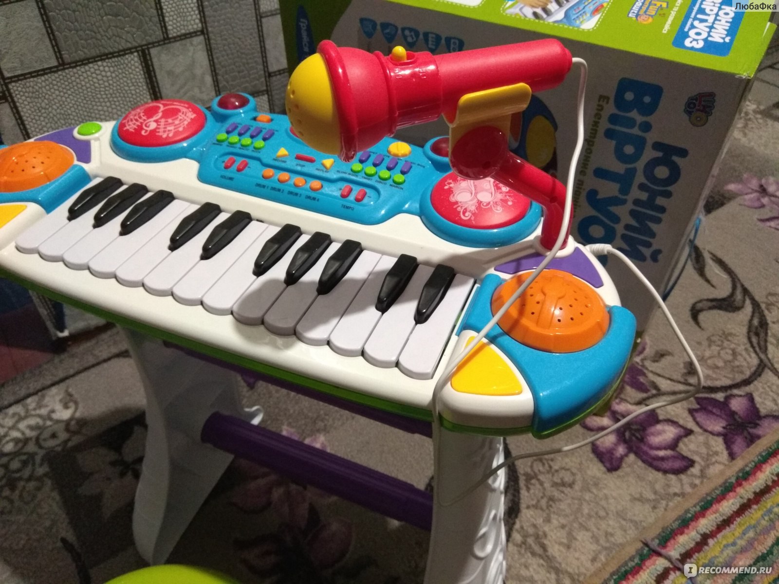Детское пианино с микрофоном и стульчиком 16 Мелоди