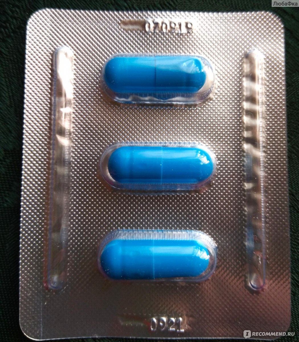 Три антибиотика. Антибиотик 3 таблетки. Антибиотик с одной капсулой. Антибиотики синие капсулы. Антибиотик три капсулы.