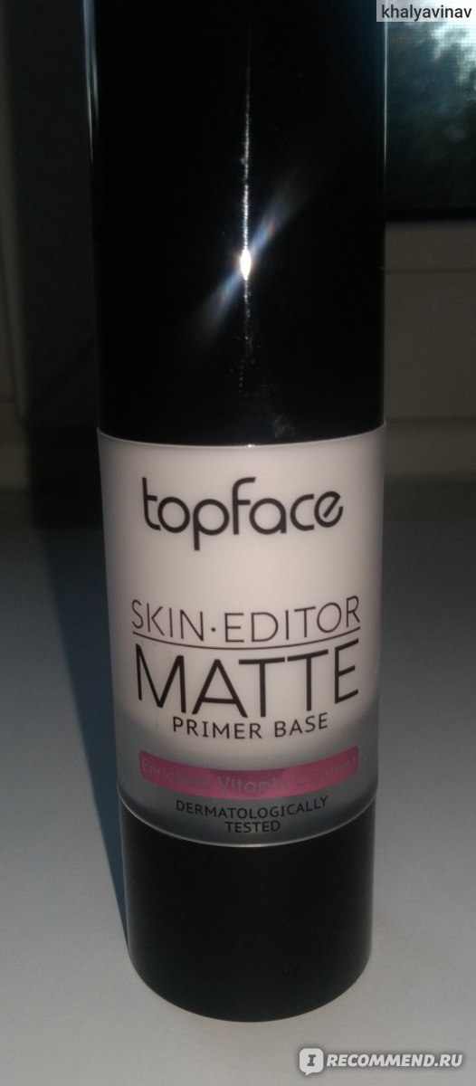 TopFace Skin Editor Matte Primer Base - Matte Primer Base