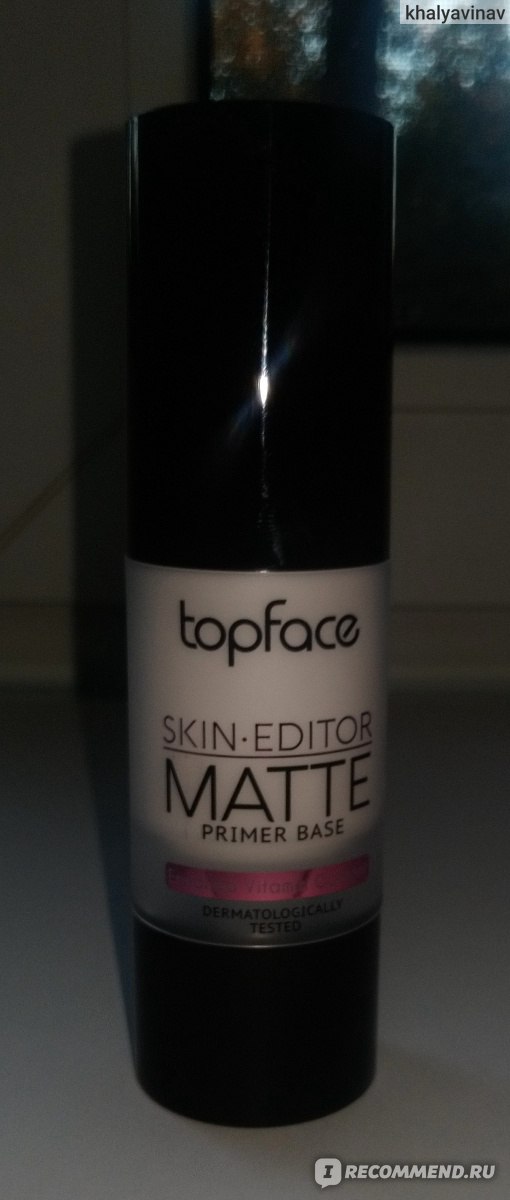 TopFace Skin Editor Matte Primer Base - Matte Primer Base