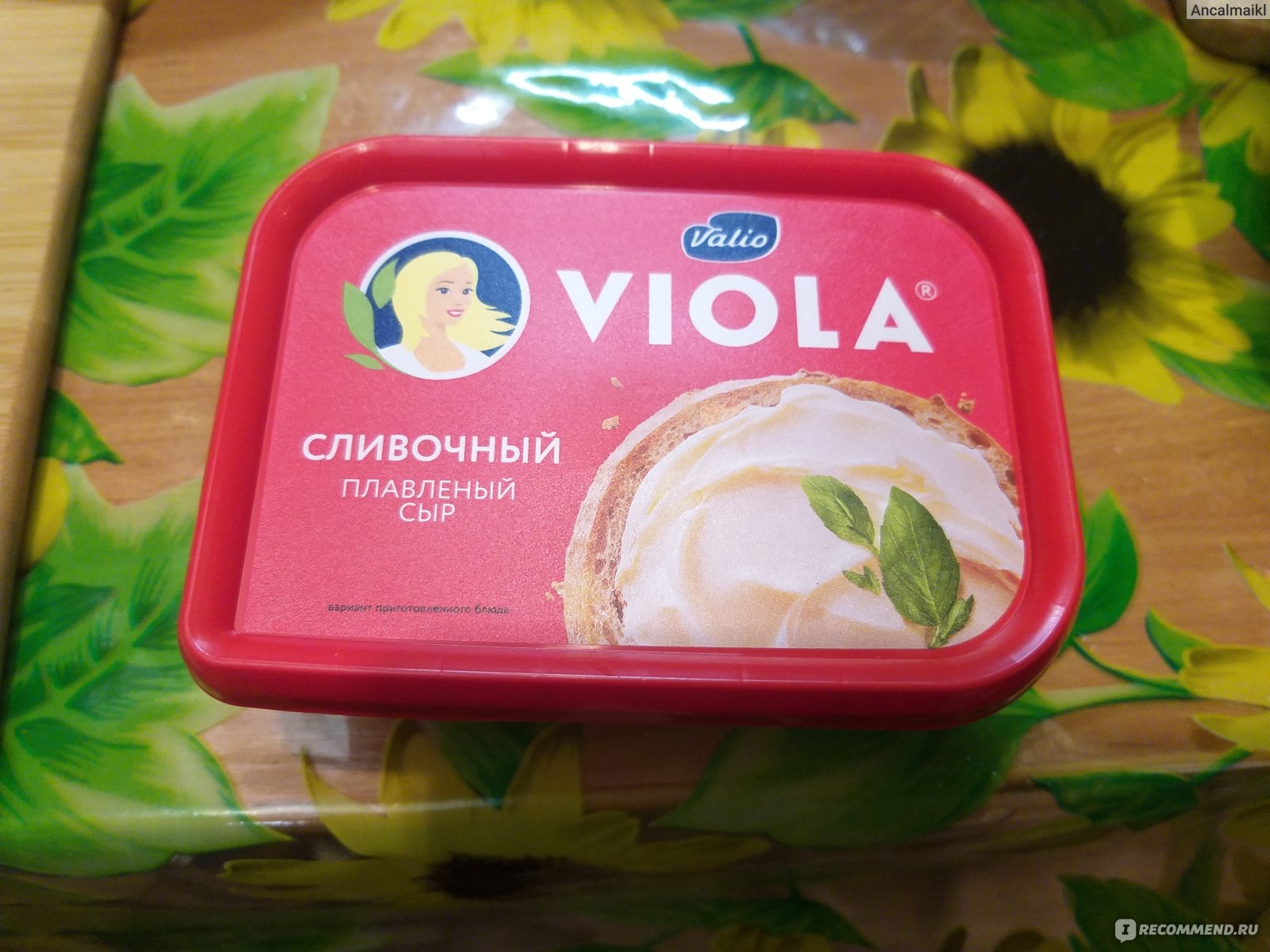 Сыр плавленый Valio Viola сливочный - «Вкус испортили, но для суши ещё  подойдёт.» | отзывы