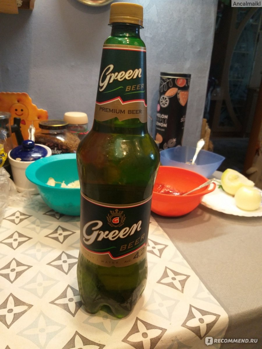 Грин бир. Грин пиво в Бристоле. Пиво Green Beer 1.5. Пиво Green Beer светлое. Пиво Green Beer светлое 1.3л.