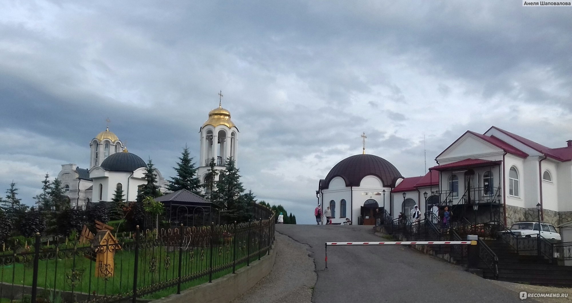 Кавказские Минеральные Воды (КавМинВоды, КМВ) - «Паломничество по Святым  местам Кавказских Минеральных Вод. Святыни. Проезд.» | отзывы