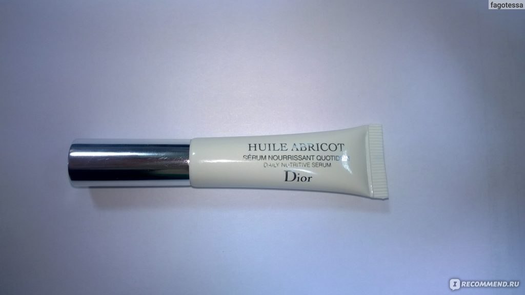 Dior daily nutritive serum hotsell