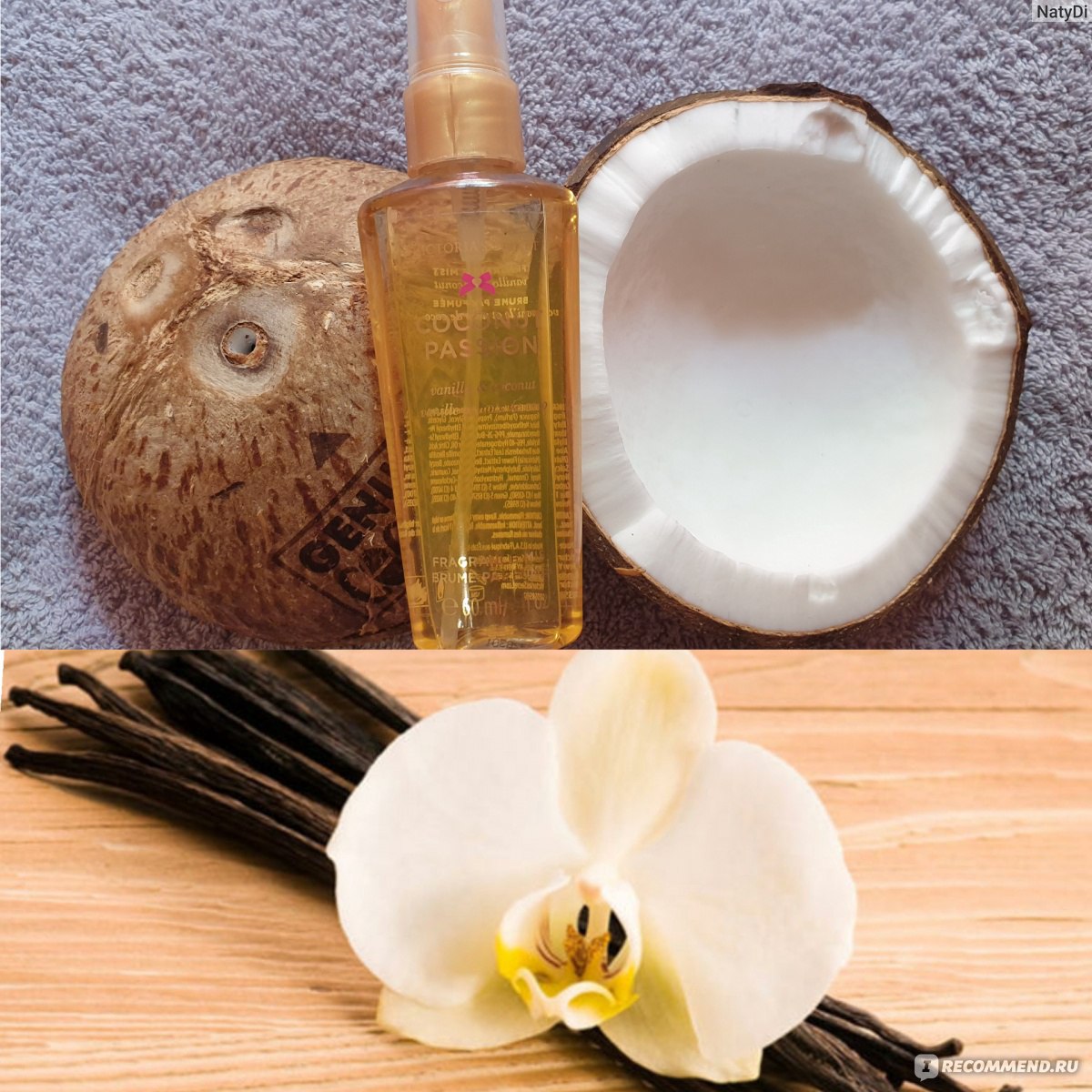 Tasha маска для волос кокос и ваниль
