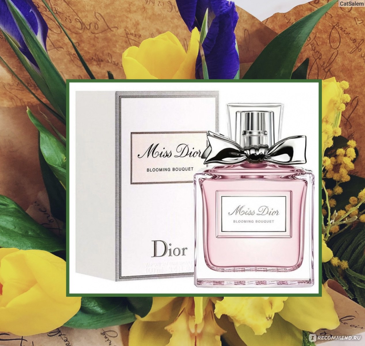 Аналог miss dior