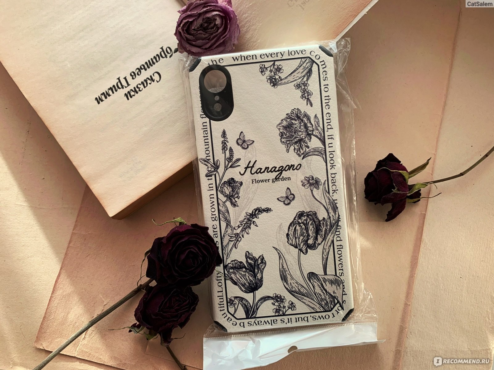 Чехол для телефона Aliexpress luxury Vintage flowers Pattern Patch Phone  Case For iPhone 12 Pro Max 7 8 Plus 11 XS Max XR X SE 2020 Soft TPU Back  Cover Fundas - «