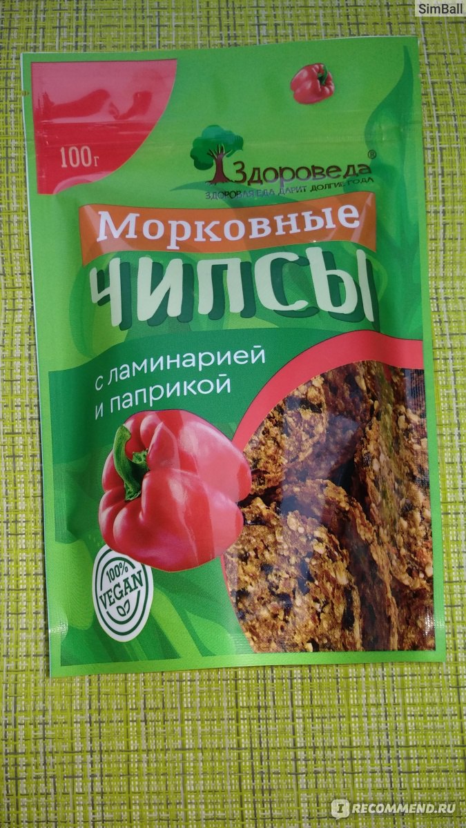 Диетические продукты Здороведа Морковные чипсы с ламинарией и паприкой -  «Переходите на здоровые закуски: лучшие здоровые чипсы - идеальный баланс  вкуса - без жарки» | отзывы